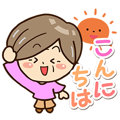 Grandmother Sticker28