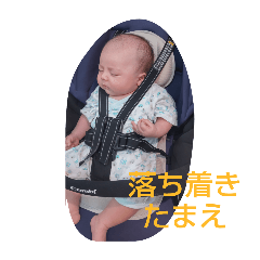 Kai Test...