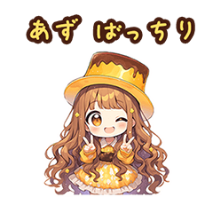 Chibi pudding girl sticker for Azu