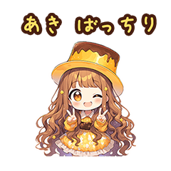 Chibi pudding girl sticker for Aki