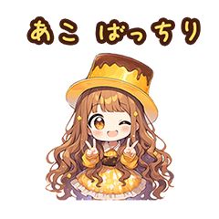 Chibi pudding girl sticker for Ako