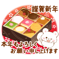 Squirrel&Sweets New Year(resale)