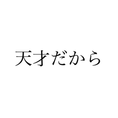 salt_20241014185844