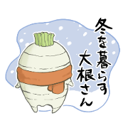 DAIKON's winter life