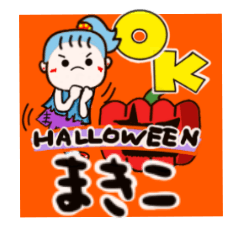 makiko's sticker0005