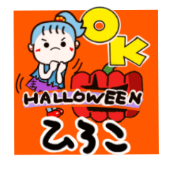 hiroko's sticker0005