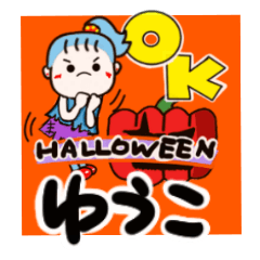 yuko's sticker0005