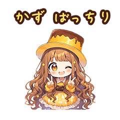 Chibi pudding girl sticker for Kazu