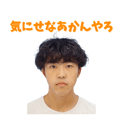 all of yamakawagontaro next stage