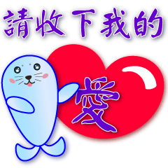 Cute Seal -Practical greeting stickers