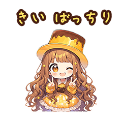 Chibi pudding girl sticker for Kii