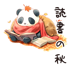 Autumn Reading with Muffler Panda