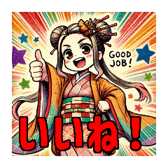 ヒーロー女の子の毎日スタンプ
