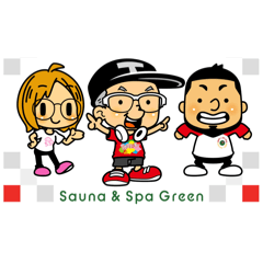 Sauna＆Spa Green ウルトラFMサウナBANBAN