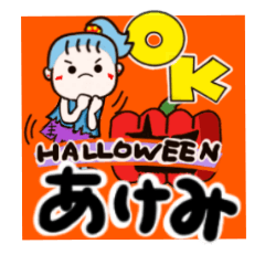 akemi's sticker0005