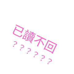 簡貼