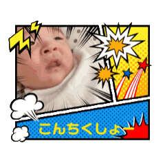 AYUSHI_20241016100228