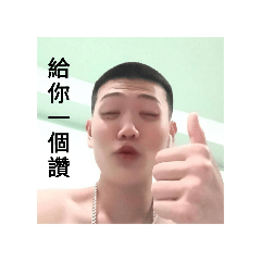 =⁠-⁠O