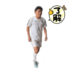 Keikuryu_20241015170248