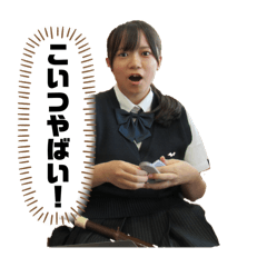 bebe_20241015201918