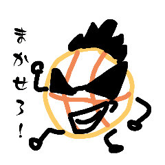 isa_20241015211521 – LINE stickers | LINE STORE