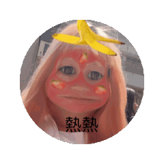 ㄩˇㄑㄧˇ的動動