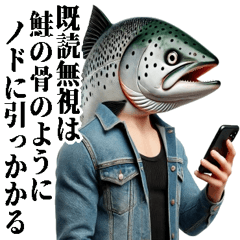 Salmon head funny sticker