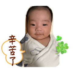 小饅頭ㄉ日常用語part2