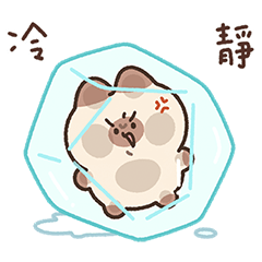 小透明 2.0 -情緒小劇場