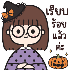 LITTLE WITCH HAPPY HALLOWEEN