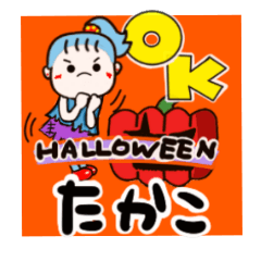 takako's sticker0005