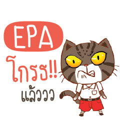EPA Piakpoon in school e