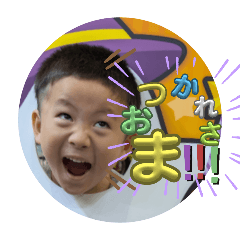 yuitan_20241015215434