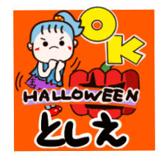 toshieko's sticker0005