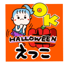 etsuko's sticker0005