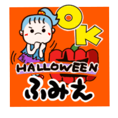 fumie's sticker0005