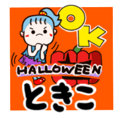 tokiko's sticker0005