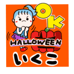 ikuko's sticker0005