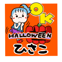 hisako's sticker0005