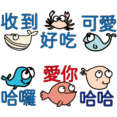 DailyLifeCONV sea fish chinese