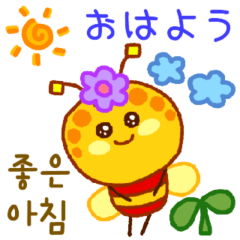 Bumblebee BZ's daily talks (JPN, KOR)