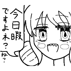 superすごいスタンプ