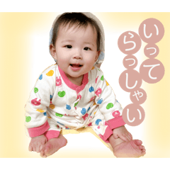 Sanae_20241016072412