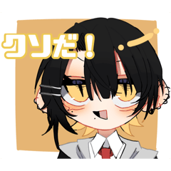 Kananaka_0327073135