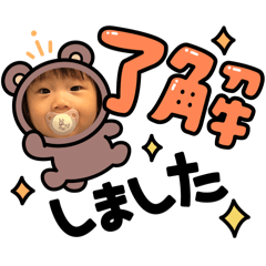 YUUKO_20241016083701