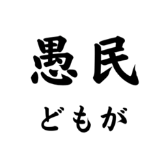 minako_20241015213638