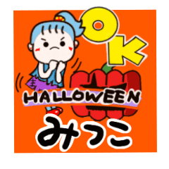 mitsuko's sticker0005