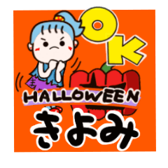 kiyomi's sticker0005