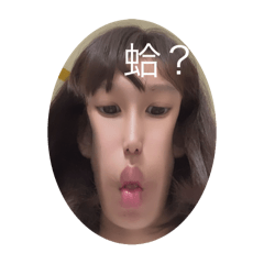 吚吚喔喔