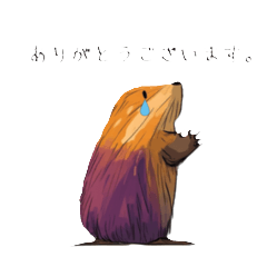 Healing picture book style beaver